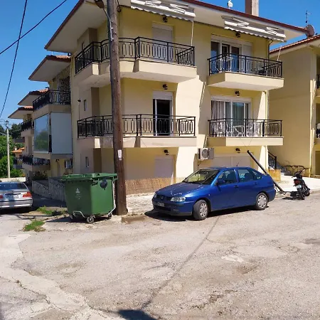 Apartamento στην πόλη